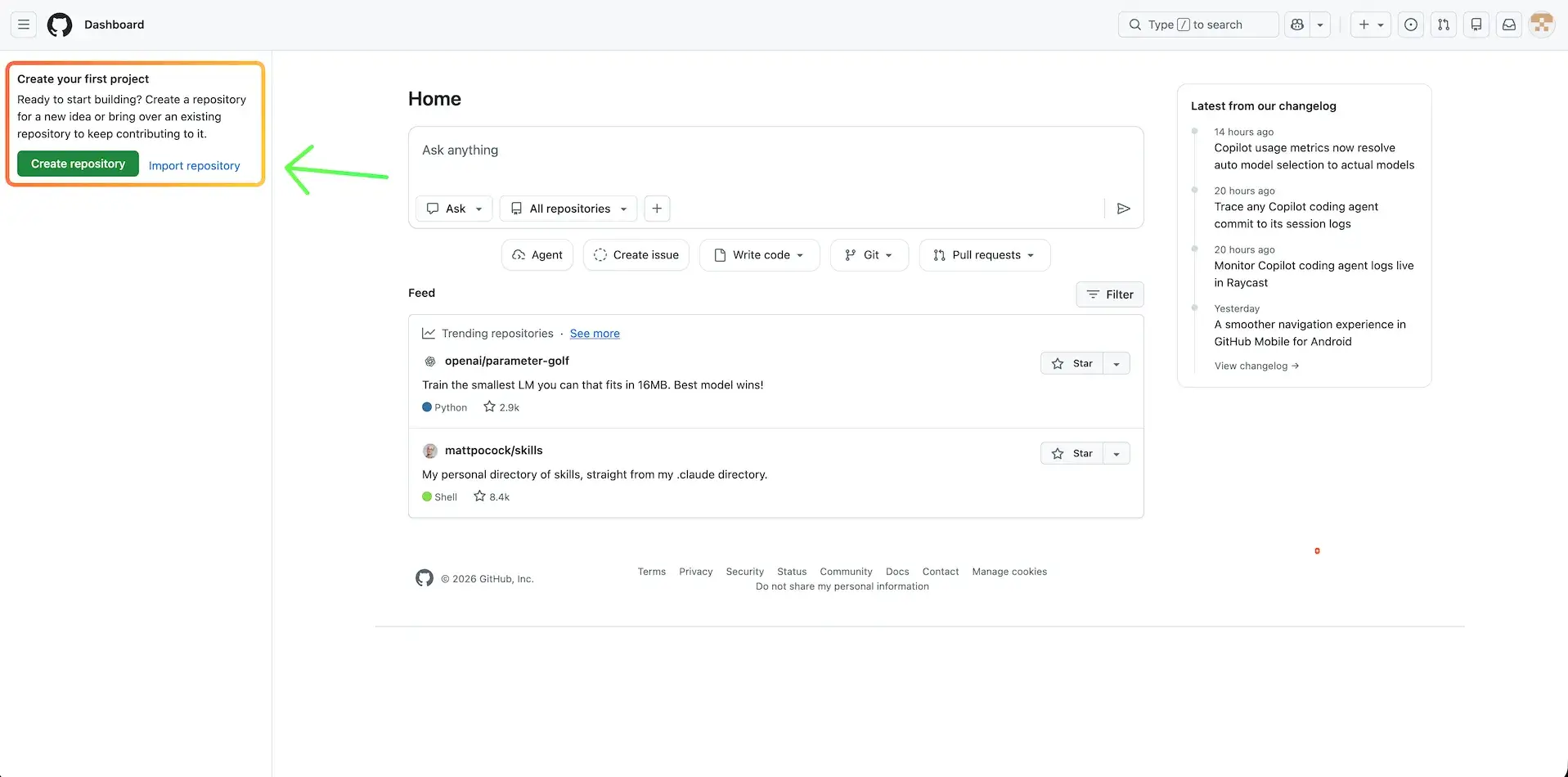 GitHub 새 저장소 생성 화면